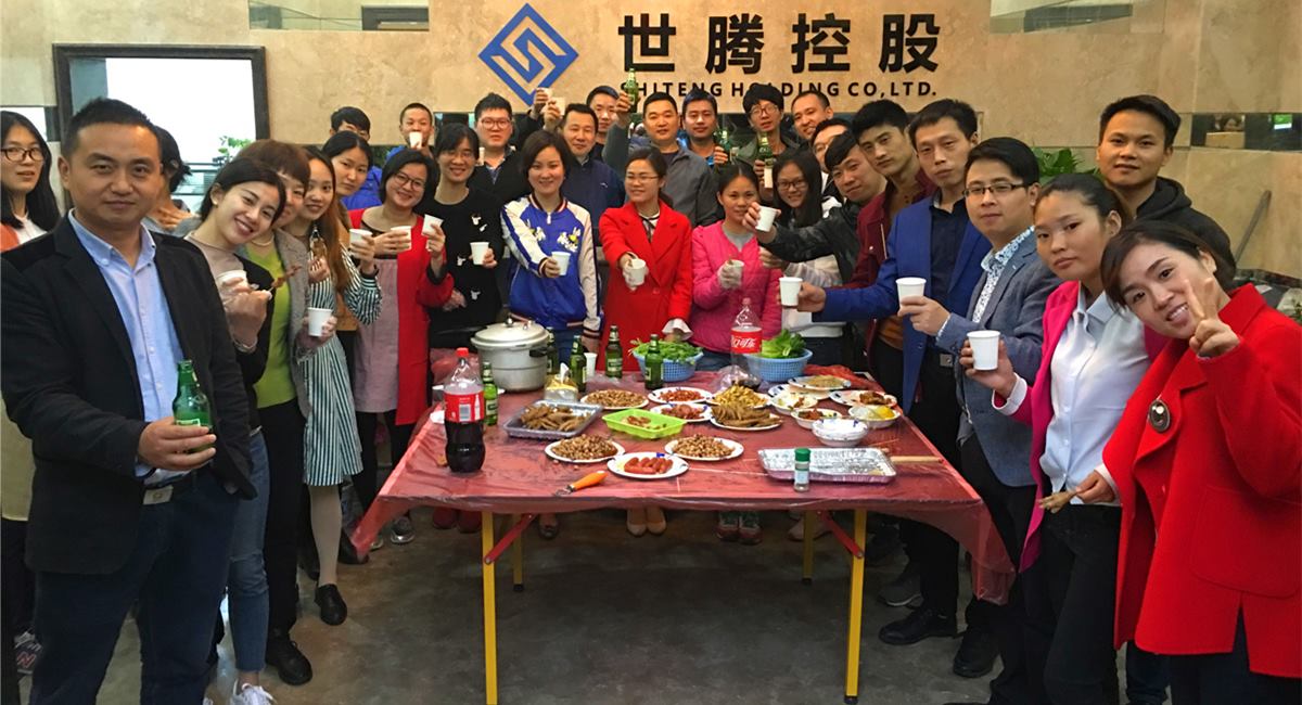 公司全员烧烤运动